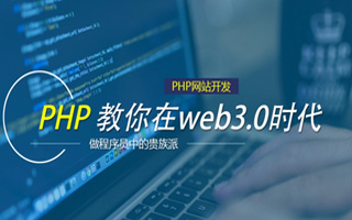 松滋 mongo排序sort,php如何按顺序排列数组？